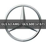 GLS 63 AMG GLS 600 x167 logo