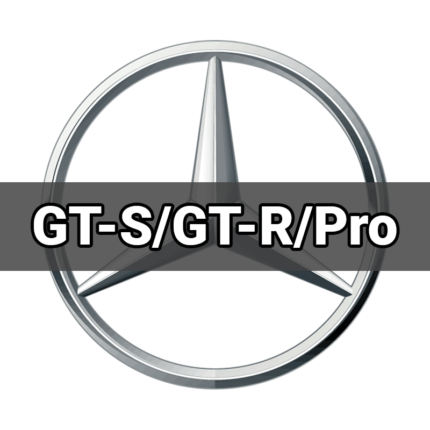 GT S GT R Pro logo