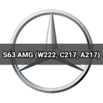 S63 AMG W222 C217 A217 logo